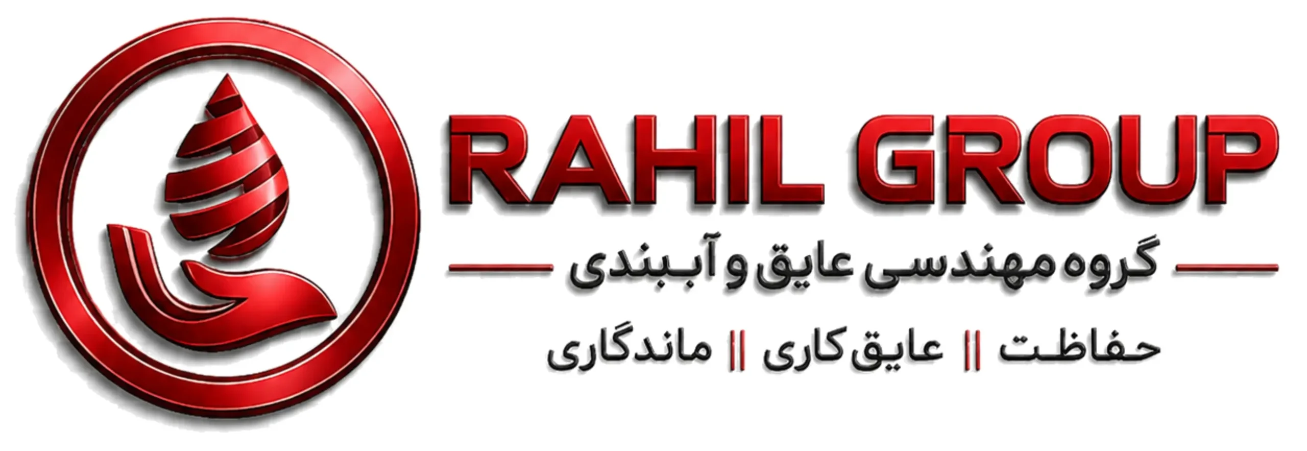 لوگو راحیل گروپ
